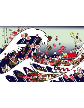 Onda POP after Hokusai - The Great Wave of Kanagawa (small)
