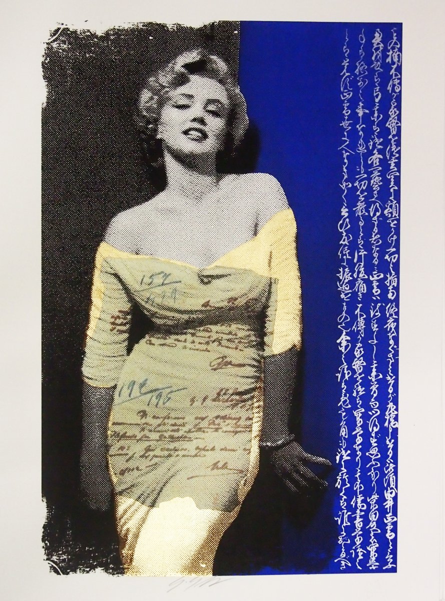 FIVE - Marilyn Monroe