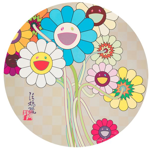 Flowers for Algernon