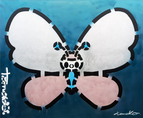 A Butterfly Bluemetal Rosemetal Silver