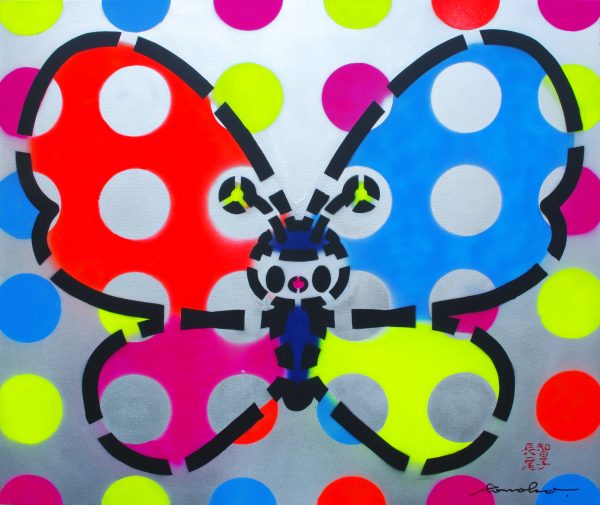 A Butterfly with Dotts Fluo