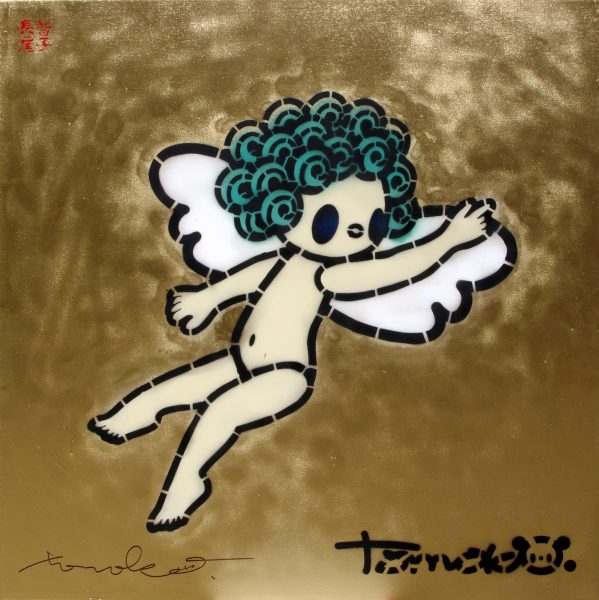 Angel 2 Gold Emerald