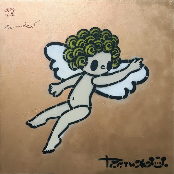 Angel 2 Gold Psycho