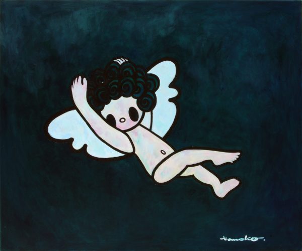 Angel 5 Green