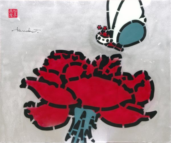 Flower and Butterfly Red Metal