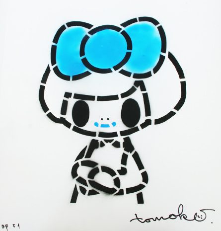 Gioconda Fluo Blue