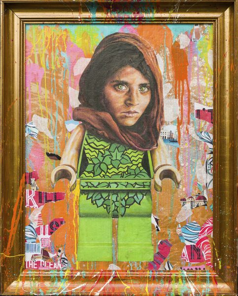 Il mio nome è Sharbat Gula