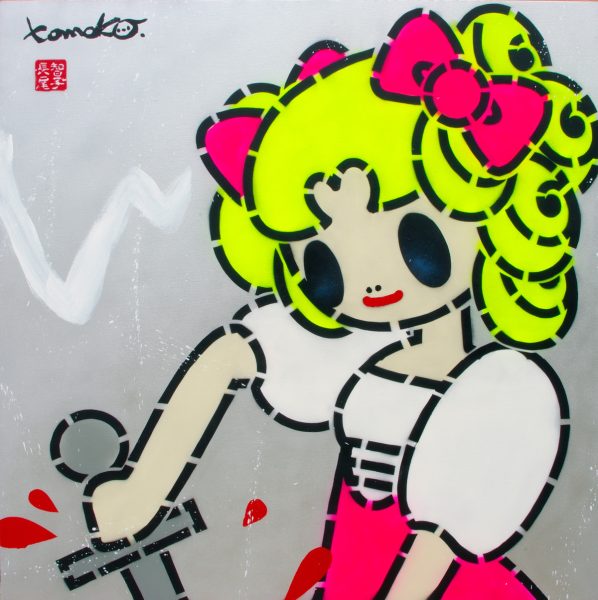 Candy-Candy Judith MicroPop Superflat