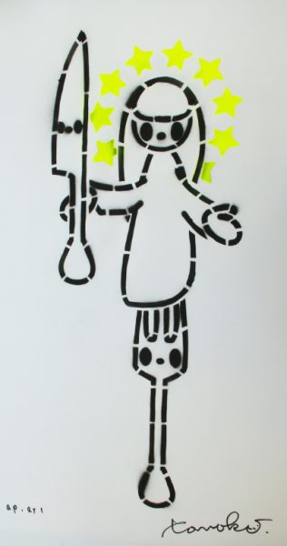 Madonnina - Yellow