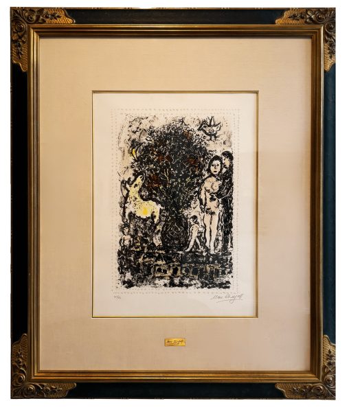 Evocation