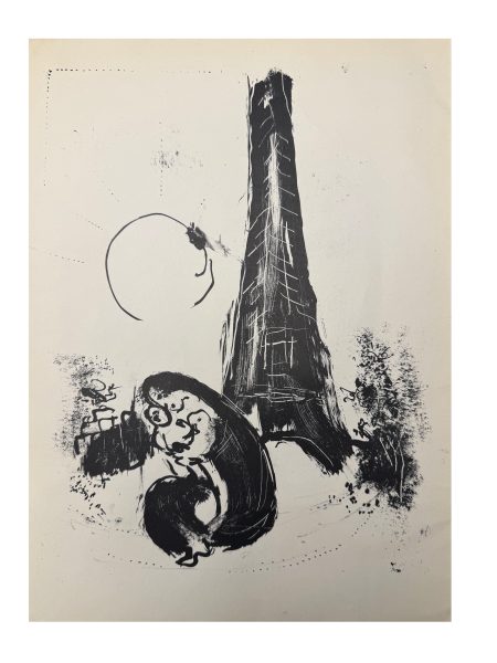 Mother and Child Near the Eiffel Tower