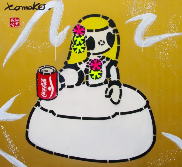 Margherita con Coca Cola oro