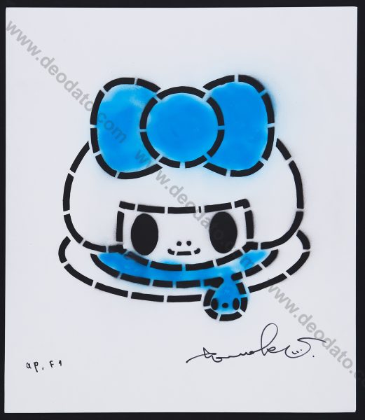 Salomè Blu Fluo