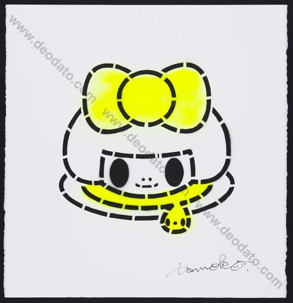 Salomè Giallo Fluo
