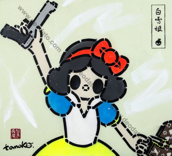 Snow White Pastel Color