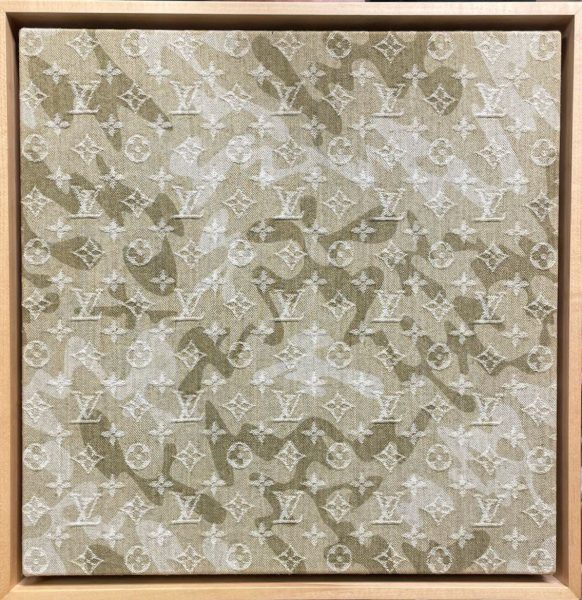 Monogramouflage Treillis