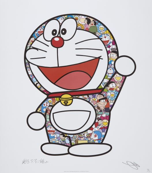 Doraemon - Thank You