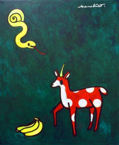Eden - Bambi Unicorn found a Banana and Snake