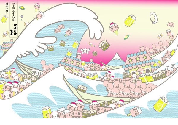 Onda POP after Hokusai - The Great Wave of Kanagawa Pink (big)