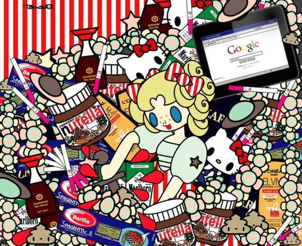 Princess Candy (small)