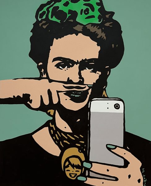 Frida's Selfie - Light Turquoise