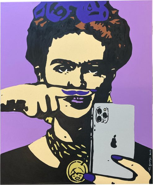 Frida's Selfie - Light Purple