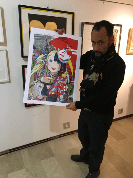 Christian Gangitano, Pop Art Giapponese